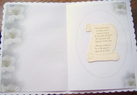 Floral Insert 74 by Davina Rundle
