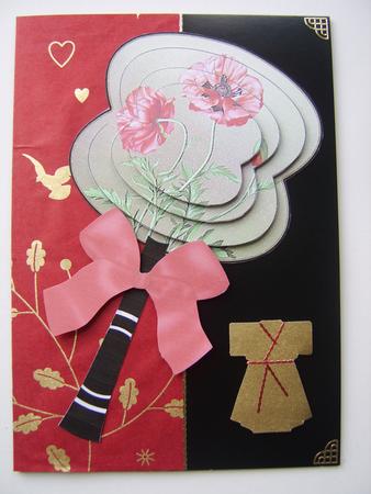 Poppies Oriental Hand Fan 3D Toppers by Davina Rundle