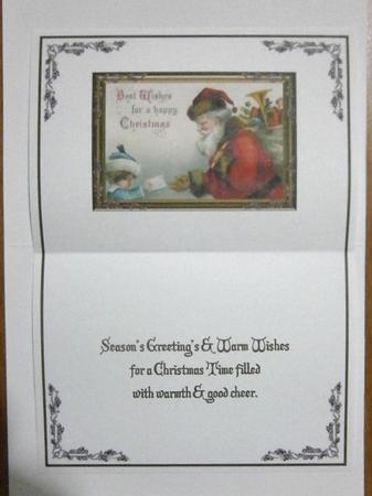 Dear Santa Christmas Insert by Davina Rundle