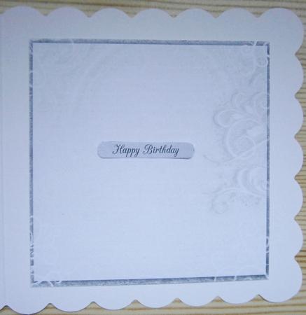 Grey Ink Saving Insert 8x8inch by Davina Rundle