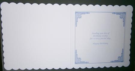 7.5 x 7.5ins Blue Insert by Davina Rundle