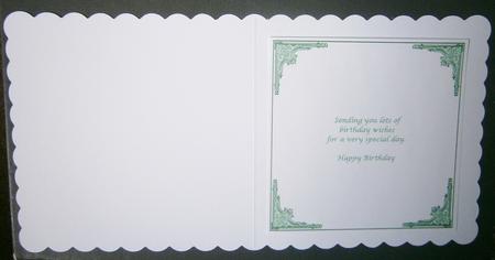7.5 x 7.5ins Green Insert by Davina Rundle