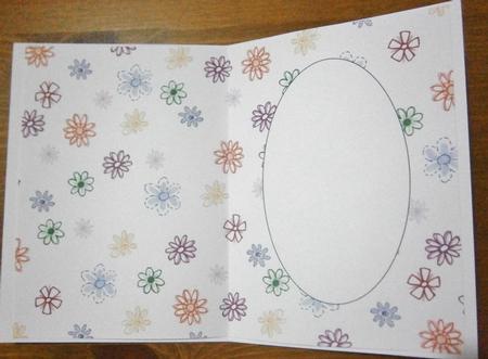 Floral Insert 1 by Davina Rundle