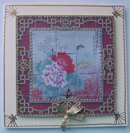Oriental Butterfly Peony 5inch 3D Paper Weaving Sheet by Davina Rundle