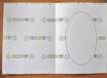 Snow Word Insert by Davina Rundle