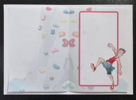 Indoor Climber Dude Insert by Davina Rundle