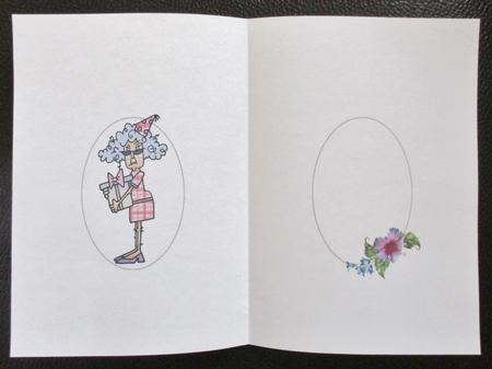 Stella Shares Her Secrets with Her Friend Insert by Davina Rundle