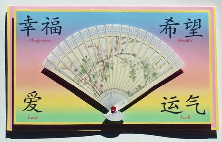 Oriental Fan Quick Card Any Occasion by Dawn Jones
