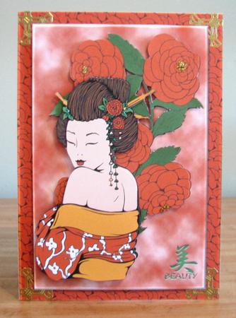 Options Bumper Kit Geisha 10, Beauty by Debbie Knechtel