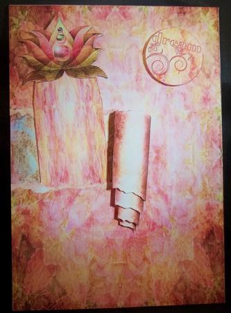 Bookmark Card 15, Dream by Debi Larson
