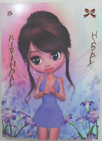 Isla Fairy A4 Card Front by Debbie Porter