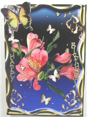 A4 "sweet Summer Night" by Debbie Porter