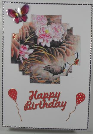 Oriental Ducks Ex. Matching Topper Pyramids by Debbie Porter