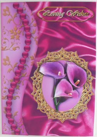 Lillies, Satin 'n Gems A5 Step by Step Card Front by Debbie Porter