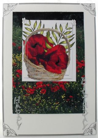 Poppy Basket by Debbie Porter