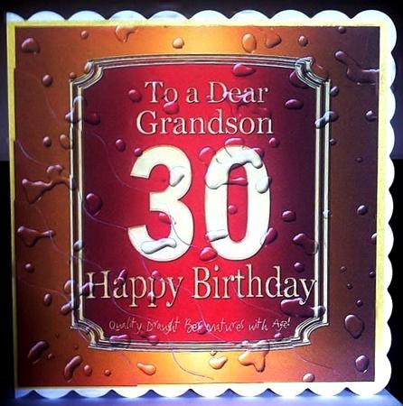 30th Birthday Grandson Beer Label Wavy Corner Side Stacker by Deborah Sweet