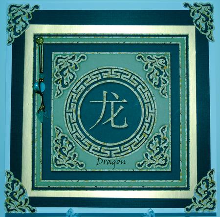 Dragonchinese Zodiac Card Front/ Topper & Bookmark by Debra Macey