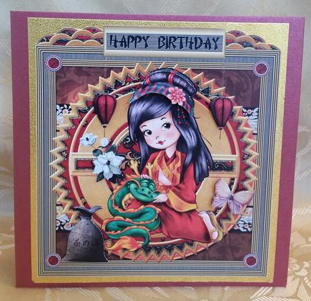 Missy and Here Dragon by Deloraine Neubauer