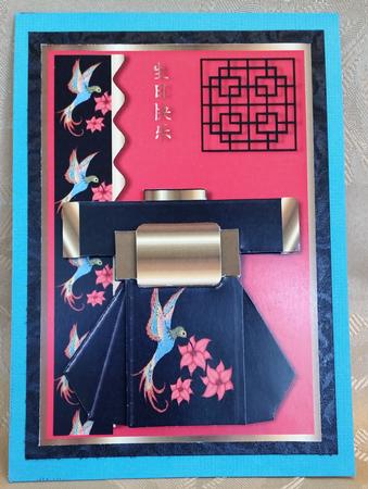 My Kimono 4 by Deloraine Neubauer