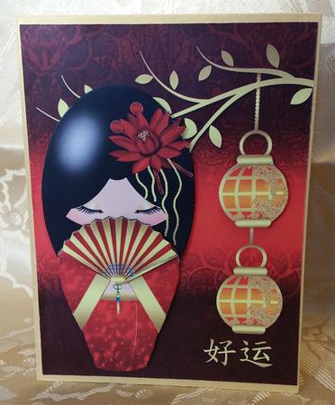 New Year - Chinese New Year, Birthday Kokeshi Doll by Deloraine Neubauer