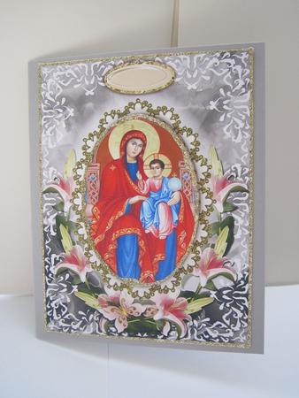 Mary & Baby Jesus Card Front & Insert 6 by Denise Lada