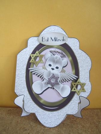 Judaism 101 Mini Kit 2 by Denise Lada