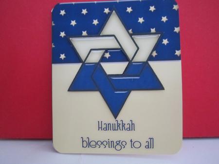 Hanukkah Blessings by Denise Lada