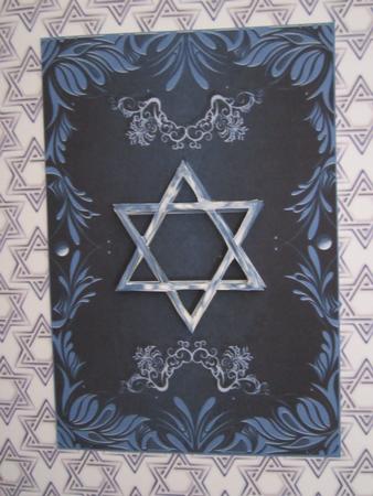 Hanukkah Star Paper 5 by Denise Lada
