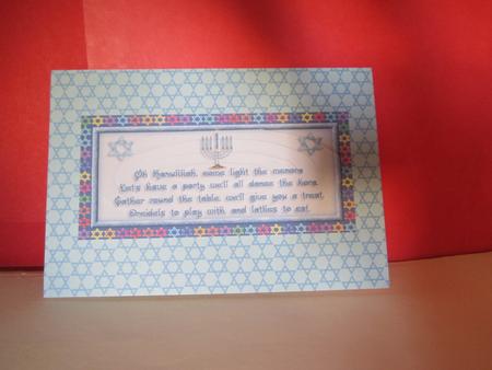 Hanukkah Poem by Denise Lada