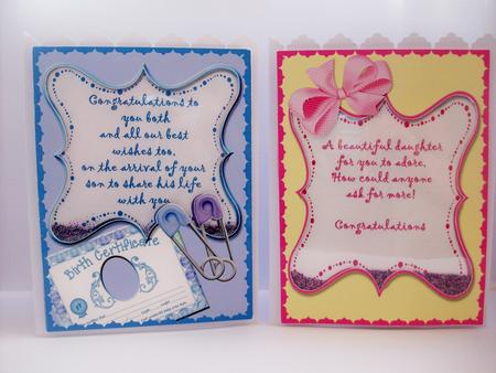 Bumper Kit- 8 Sheets for New Little Babies#1 by Denise Mynard