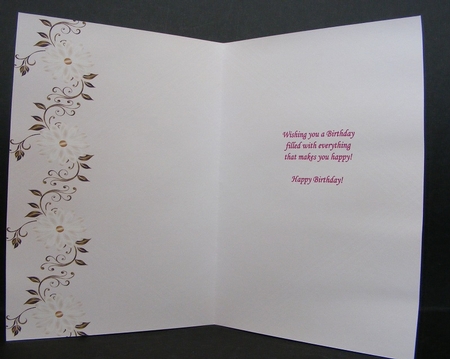Beige Flower Vine Paper by Diana Holmes