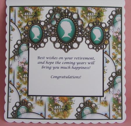 The Cameo Insert by Diana Holmes