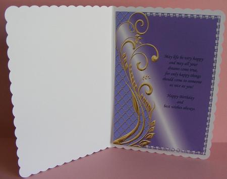 Purple Swirls by Diana Holmes