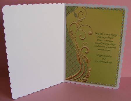 Green Swirls by Diana Holmes