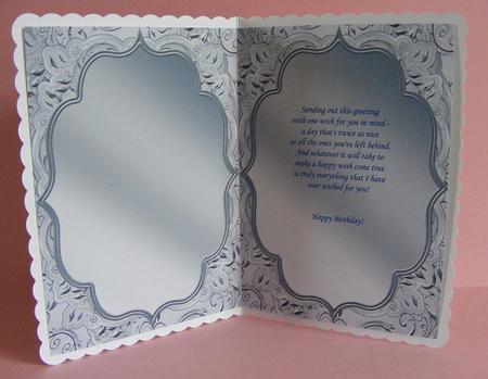 Fancy Inserts by Diana Holmes