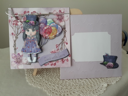 Baby Doll by Diane Carbis