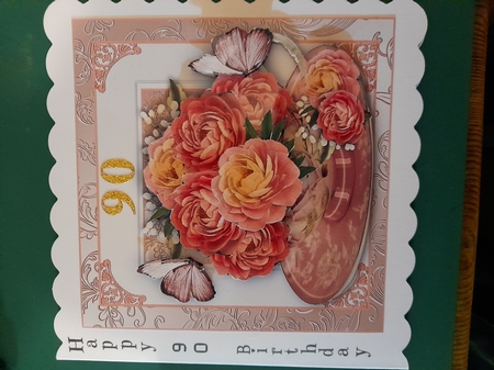 The Peony Teacup Card Front Kit by Diane Gray