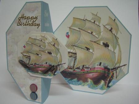 The Sailing Ship by Diane Greenwood