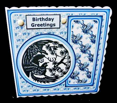 Oriental Blue by Diane  Hitchcox