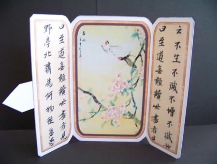 Oriental Bird Set 3 of 3 Square Gatefold Buckle Card by Diane Moore