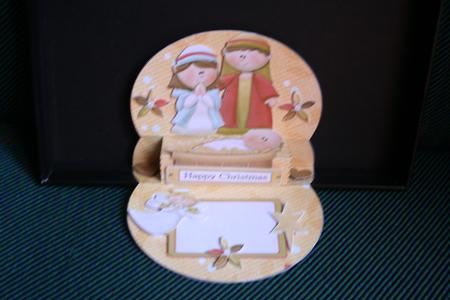 Nativity 3D Mini Stepper by Diane Sixsmith