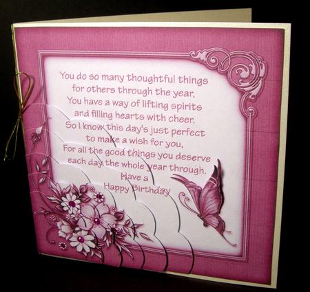 Verse Framed with Butterfly and Flowers 2 by Dianne Jackson