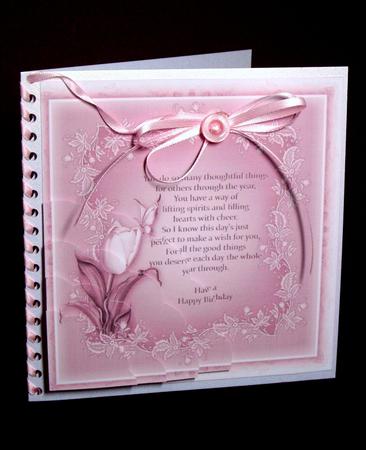 Tulip, Butterfly, Lace and Verse Corner Stacker by Dianne Jackson