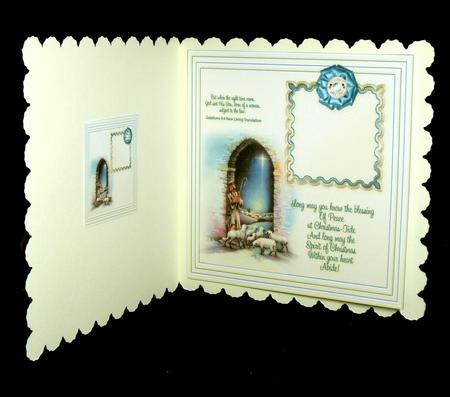 While Shepherds Watched Their Flocks with Verses 8x8 Insert by Dianne Jackson