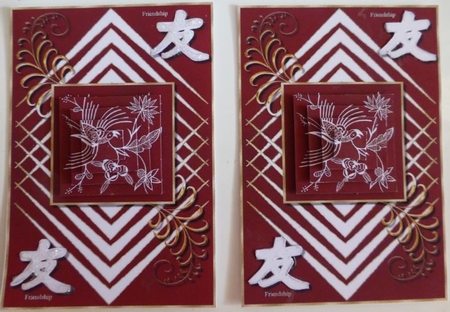Oriental Friendship Card Topper by Donna Ritchie