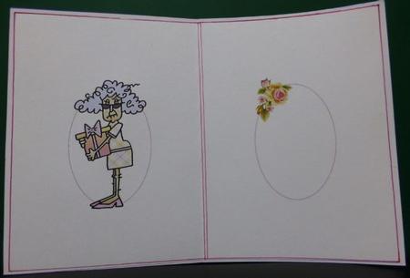 Stella's Not Old Insert by Donna Ritchie