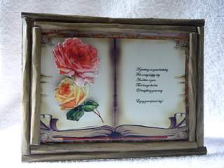 Vintage Book Topper with Red and Yellow Rose by Dorothy Manchester