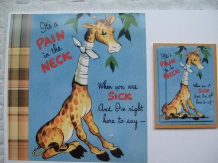 Pain in the Neck Poor Thing by Eileen Hyde