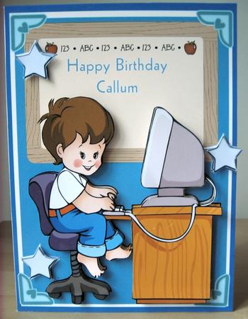 Computer Boy by Elaine Harmer