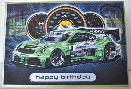 Happy Birthday Brother Nissan Rally Car Green by Elaine Thompson